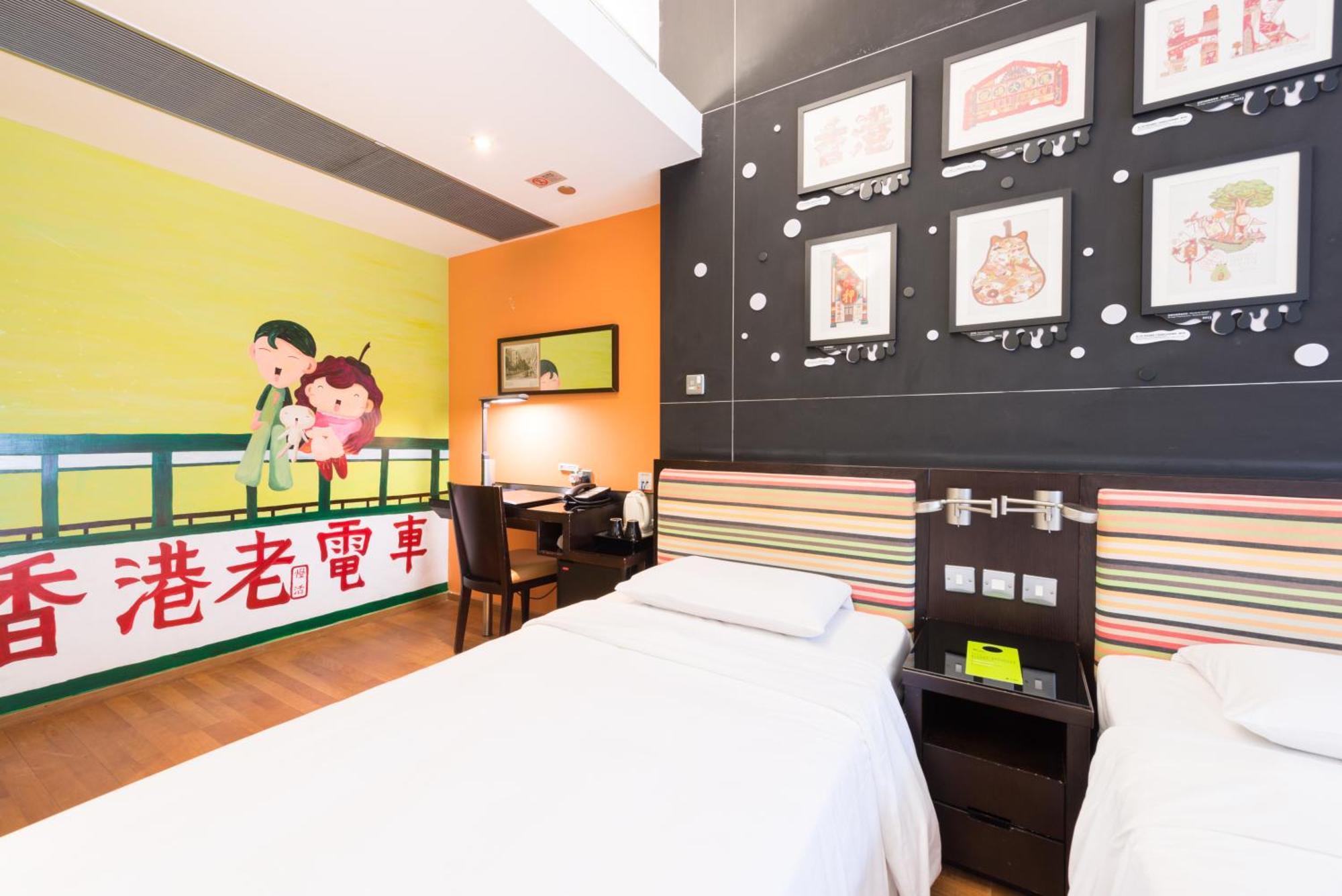 Twin Room Balcony