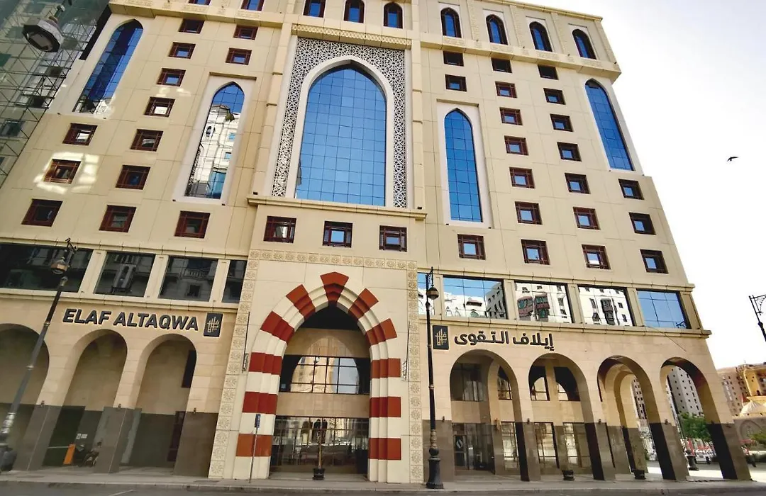 Elaf Al Taqwa Hotel-1