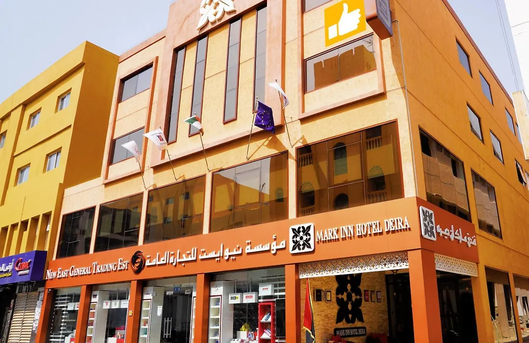 Mark Inn Hotel Deira-1