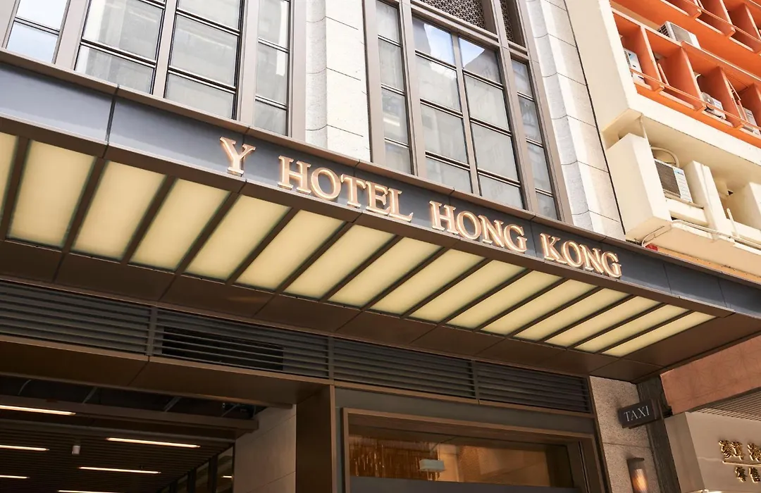Y Hotel Hong Kong-1