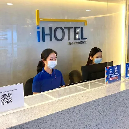 Ihotel Uptown Bgc-3