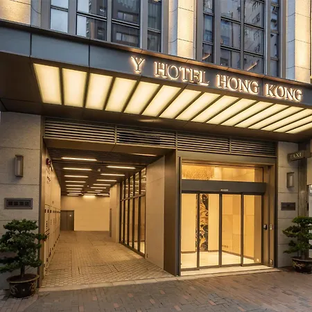 Y Hotel Hong Kong-2