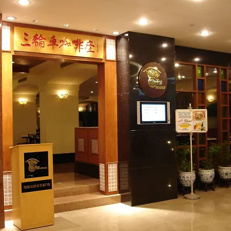Hotel Royal Singapore-2