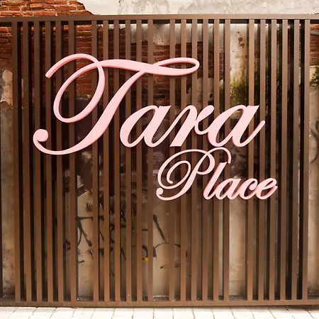 Tara Place Hotel Bangkok-2