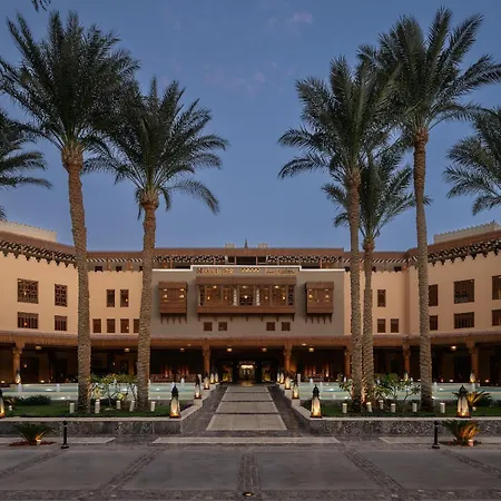 The Makadi Spa Hotel - Couples Only 18 Years Plus-2