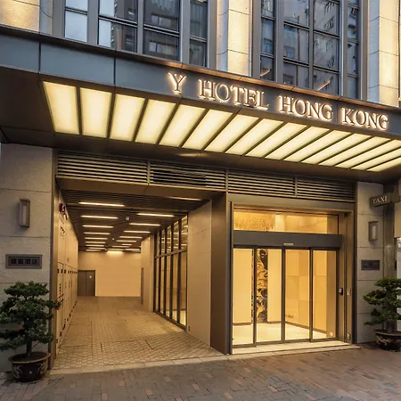 Y Hotel Hong Kong-3