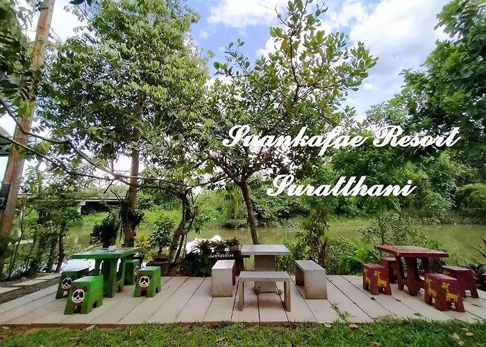 Suankafae Resort สวนกาแฟรีสอร์ท