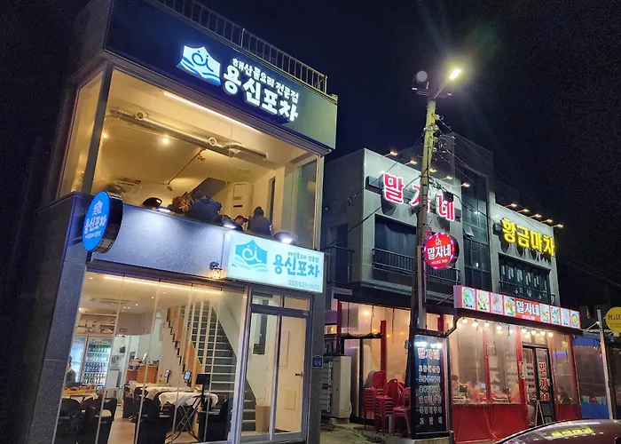 Sokcho Summitbay 1209 "Ocean View"