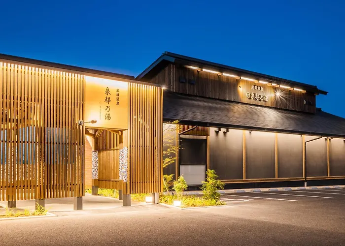 Central Hotel Imari