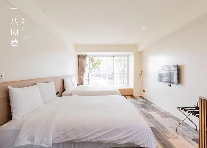 28 Shu Xiang Hotel