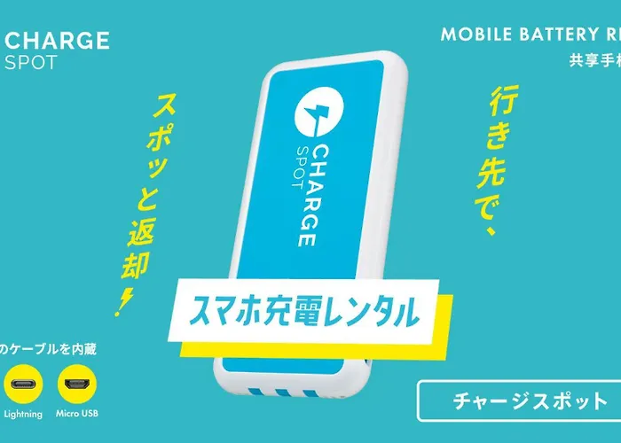 Toyoko Inn Hitachi Ekimae