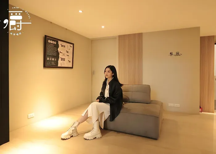 Aroma Chew Hotel
