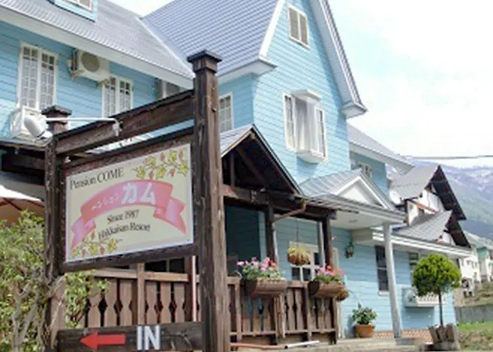 Pension Come Western-Style Room Loft- Vacation Stay 14990