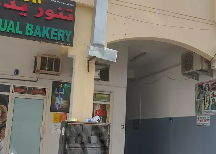 Gulf Gateway Hostel