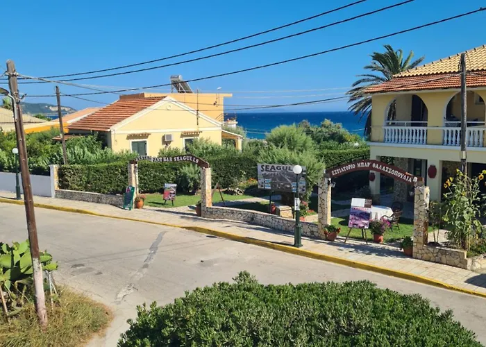 Ionian Boutique Apartments - Corfu Seaside Getaways