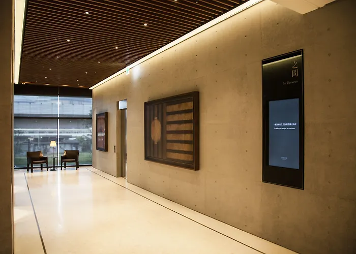 誠品行旅 Eslite Hotel