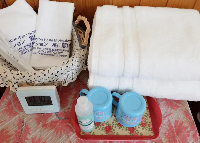 Furano - Hotel / Vacation Stay 35781
