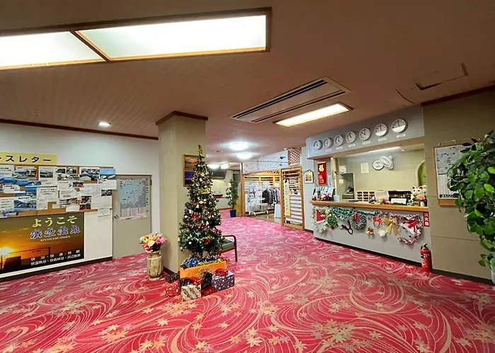 瀬波 清波温泉