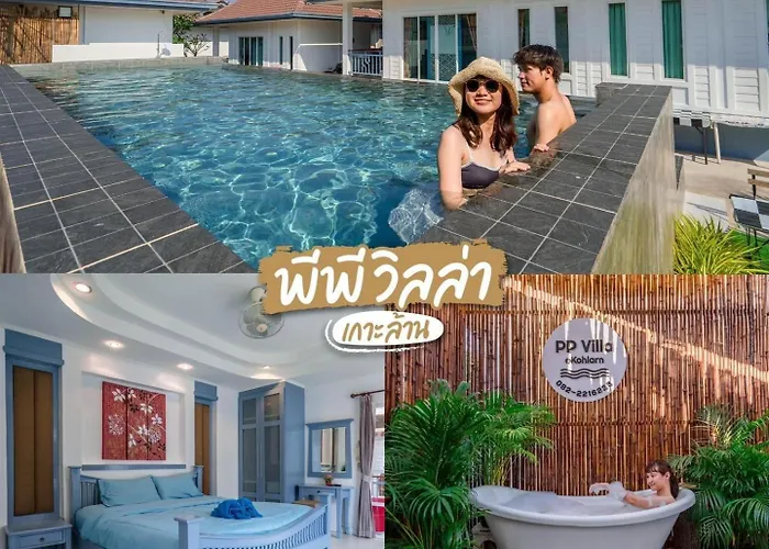 พีพี วิลล่า เกาะล้าน