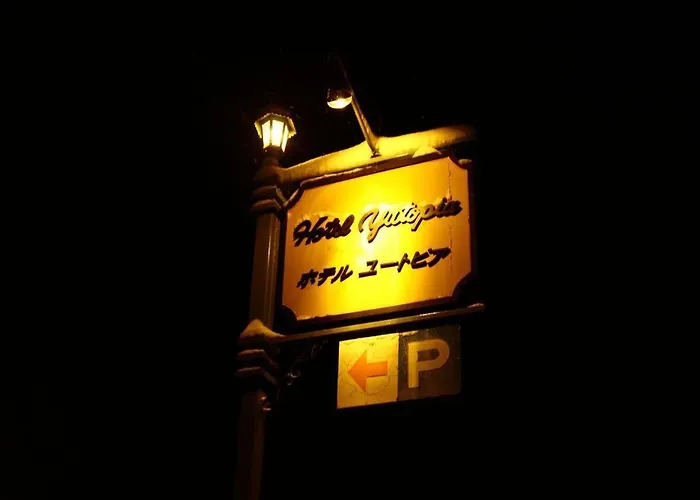 Hotel Utopia Naeba