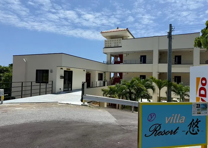 Villa Resort -悠-