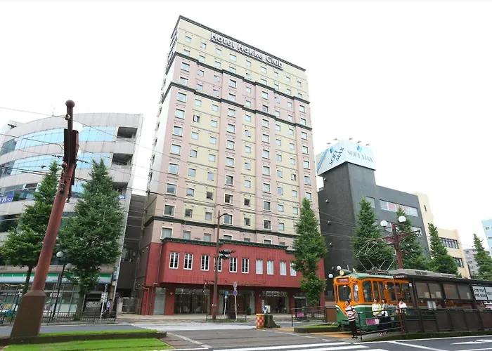Hotel Hokke Club Kagoshima