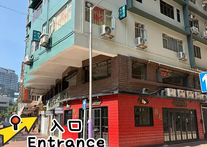 Amu Dreamhouse 阿木旅舍