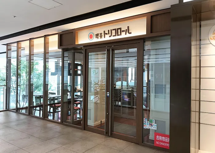 Remm Akihabara Hotel Tokyo