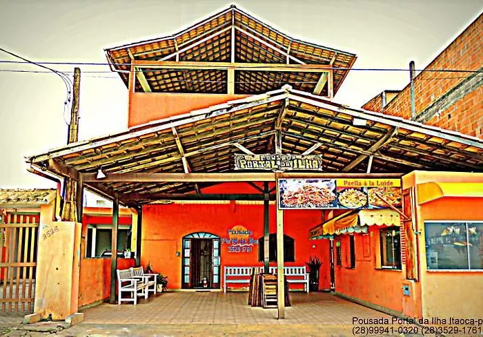 Pousada Portal da Ilha