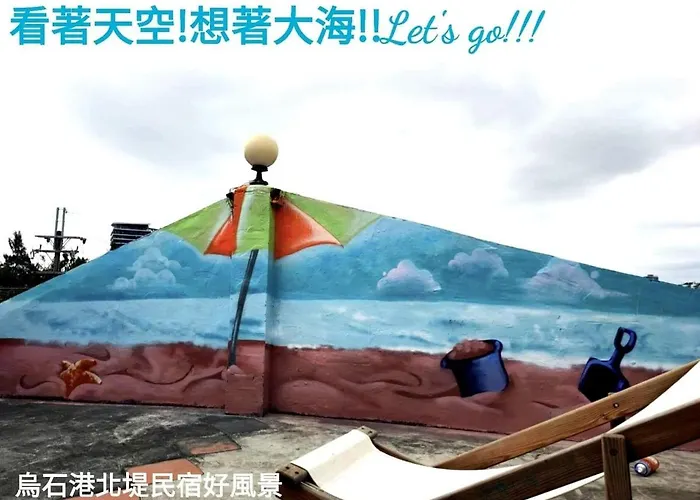 Wushih Surf Hostel